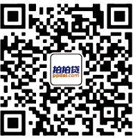 免费薅羊毛拍拍贷新一期关注大转盘抽奖送1-200元微信红包