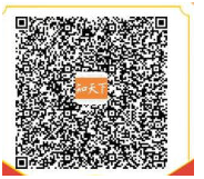 手机赚钱app，知天下新用登录阅读3分钟秒提1元