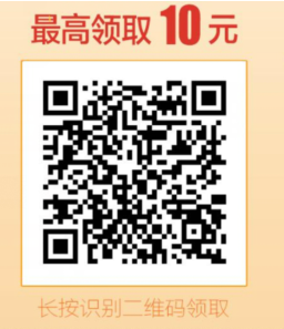 手机赚钱，转客联盟：注册送2.4元，简单分享可提现3元，秒到