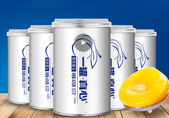 5.27日省钱快报商品优惠信息，优惠券领取