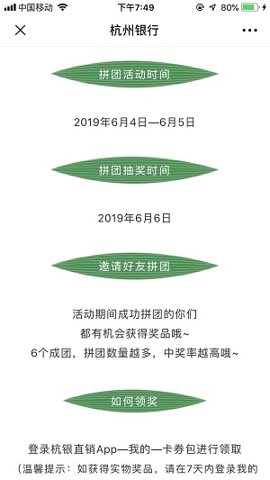 20190604202953_55623.png