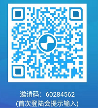 雪球区块链：注册挖矿一次，免费薅羊毛领1~5元现金，可提现