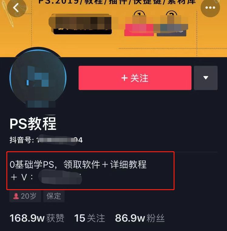 20737042111149.png