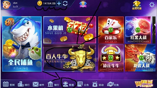 千禧Qi牌，注册绑卡每天领至少18元