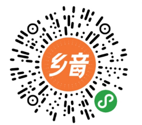 乡音好有财小程序，秒领0.3元，邀请一人3元