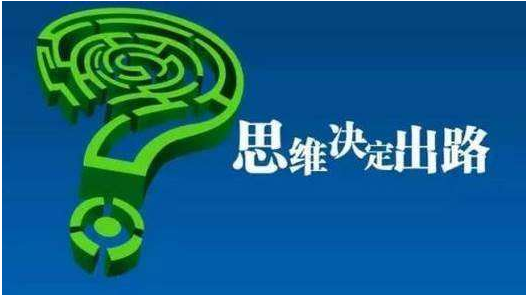 项目分享：不能出门上班？教你在家做短视频可月入过万