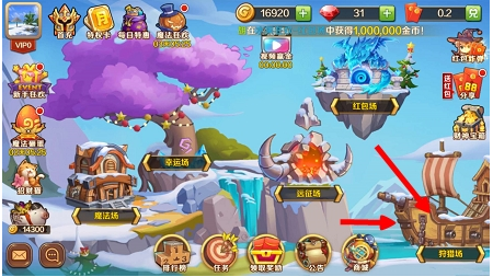 莽荒纪元，游戏自动挂机打怪赚钱，满1元提现