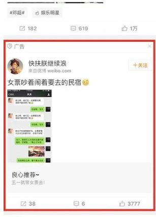 年赚20万很难吗？分享一个人人可上手的项目