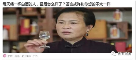 年赚20万很难吗？分享一个人人可上手的项目