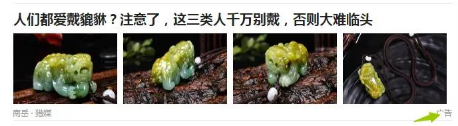 年赚20万很难吗？分享一个人人可上手的项目