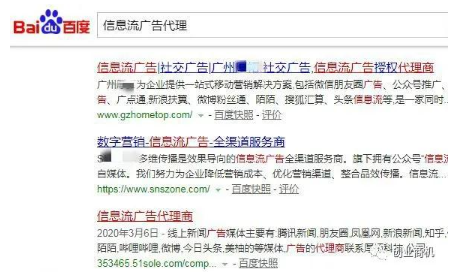 年赚20万很难吗？分享一个人人可上手的项目