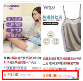 分享一个人人能上手，几乎无成本日赚500元的项目