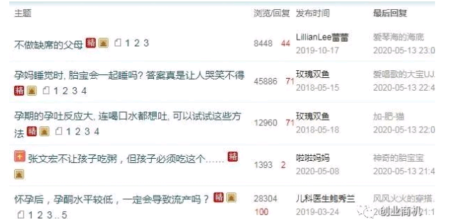 分享一个人人能上手，几乎无成本日赚500元的项目