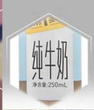 7.27日薅羊毛有奖活动合集
