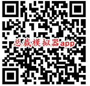 8月19号薅羊毛线报有奖活动分享