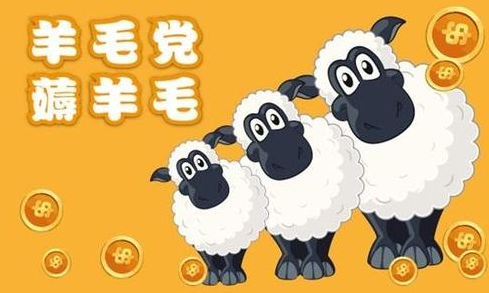 微信激活医保电子凭证活动，参与者奖励0.5元红包