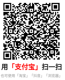 火山视频极速版：注册送2.5元+现金，看视频赚钱，0.2元起提