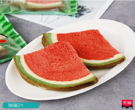 薅羊毛线报分享，11.12日精选优惠货品