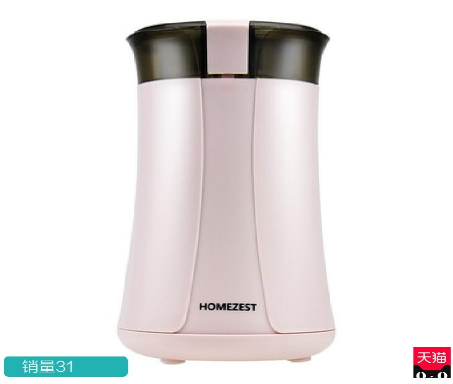 薅羊毛线报分享，11.12日精选优惠货品