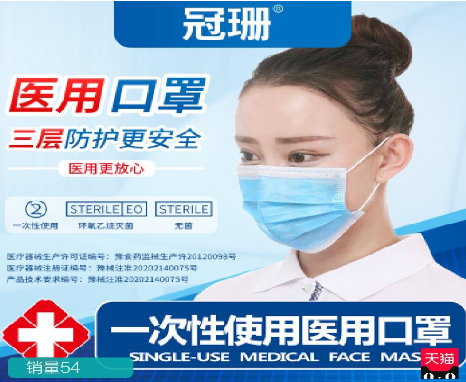 薅羊毛线报分享，11.21日精选优惠货品推荐