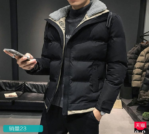 薅羊毛线报分享12.13日精选羊毛优惠品