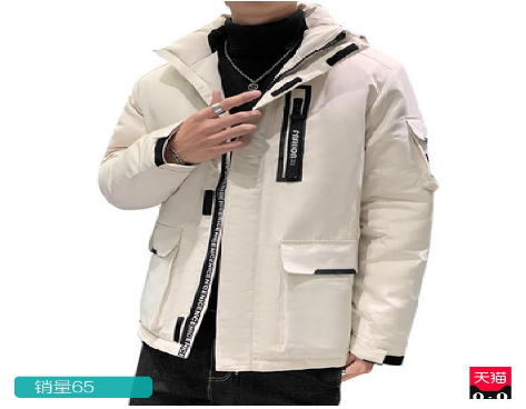 薅羊毛线报分享12.26日精选羊毛优惠品