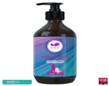 薅羊毛线报分享12.29日精选羊毛优惠活动商品