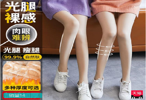 薅羊毛线报分享12.29日精选羊毛优惠活动商品