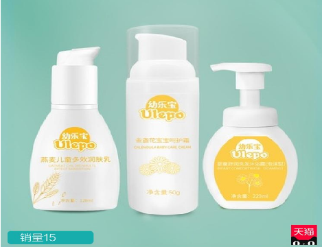 薅羊毛线报分享1.5日精选羊毛优惠活动商品