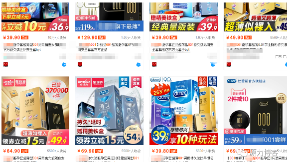 资源变现的3种简单玩法，新手也能每天赚400块