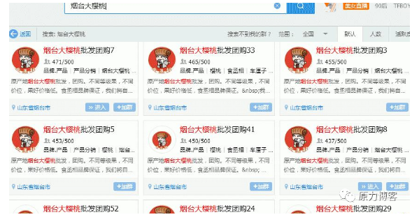 资源变现的3种简单玩法，新手也能每天赚400块