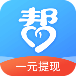 众人帮一个赚几千元，手机薅羊毛任务平台再分享