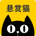 悬赏猫APP