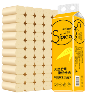 2022最新线报分享1.3日礼盒零食休闲食品送礼整箱+丝飘卫生纸卷纸12卷餐巾纸+外科口罩医用医护专用三层防护