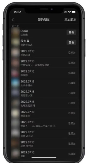 月入过万冷门小项目，一单100+日出2-3单