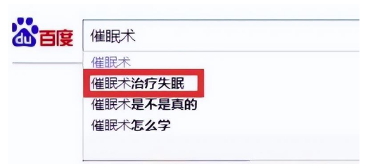 月入过万冷门小项目，一单100+日出2-3单