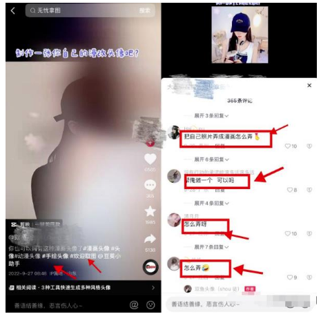 分享几个0门槛的项目，做好月入几万没问题