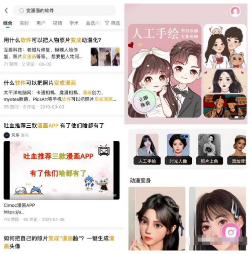 分享几个0门槛的项目，做好月入几万没问题