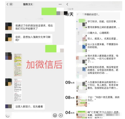 分享几个0门槛的项目，做好月入几万没问题