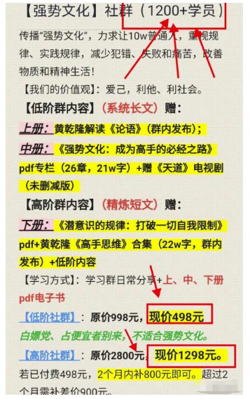 分享几个0门槛的项目，做好月入几万没问题