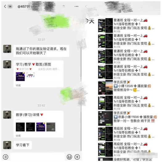 分享几个0门槛的项目，做好月入几万没问题