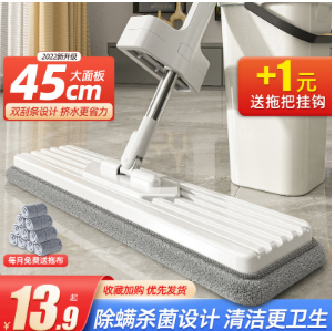 燕麦奶谷物饮料+暖宫腰带大姨妈神器+筋膜枪等薅羊毛优惠商品推送