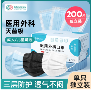 燕麦奶谷物饮料+暖宫腰带大姨妈神器+筋膜枪等薅羊毛优惠商品推送
