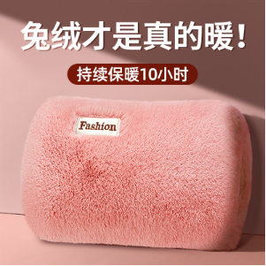 热水袋+南极人水暖毯电热毯+小熊帽子毛绒围巾+情侣中长款羽绒服等薅羊毛优惠商品推送