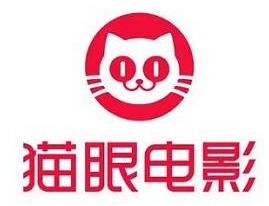 【上海银行】猫眼电影满30元减10元优惠+消费满66元抽88元返现
