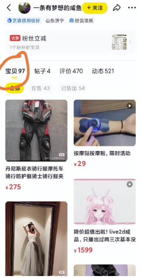 矩阵代发项目，易操作无门槛，单号日入10-100+