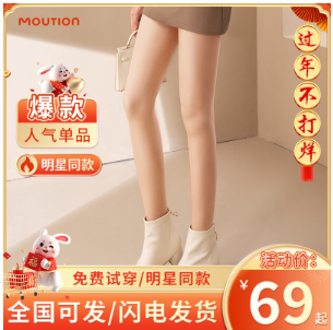 空气炸锅专用纸+大字体温计+挂饰等薅羊毛优惠商品推送