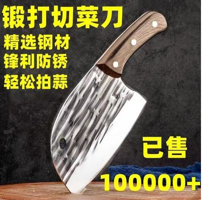 多功能油污清洗剂等薅羊毛优惠商品推送