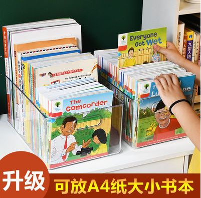 居家凉拖鞋+打底裹胸+阔腿裤子薅羊毛优惠商品推送