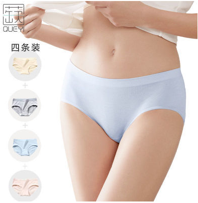居家凉拖鞋+打底裹胸+阔腿裤子薅羊毛优惠商品推送